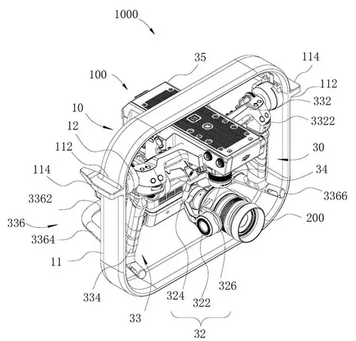 DJIs Gimbal Patent 