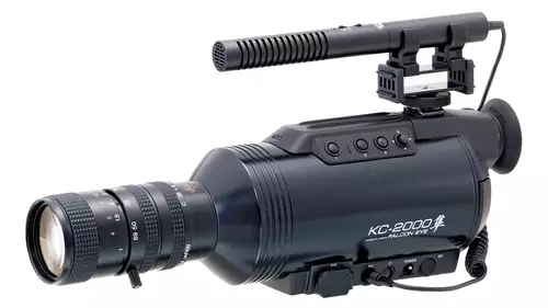 Falcon Eye KC-2000