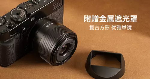 Low-Cost TTartisan 35mm F1.8 AF Objektiv für Fujifilm, Nikon und Sony im Anflug
