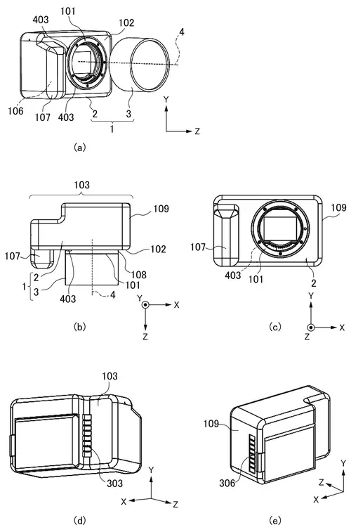  schematische Zeichnung aus dem Canon Patent 2023-166831 