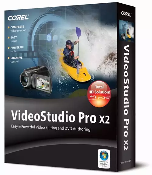 Die 100 Euro Liga der Schnittprogramme Teil 1- Corel Video Studio Pro X2 : corel boxshot