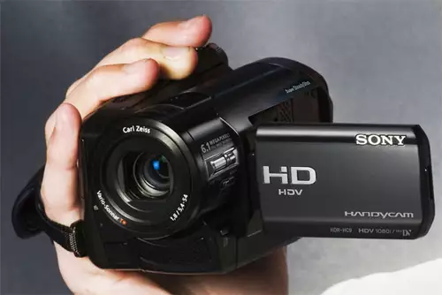 Frisch gestrichen - Sony HDR-HC9E : cam2