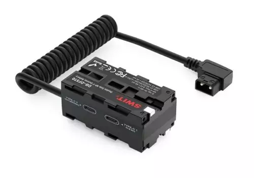 SWIT DB-DF570