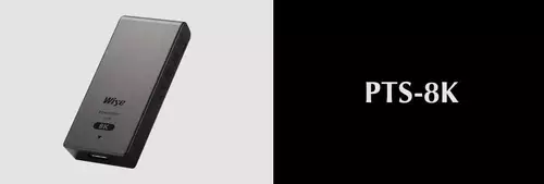 Wise Portable SSD 8K 