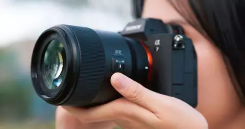 Meike 85mm f/1.8 SE II 