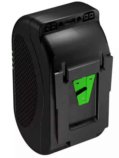 Rückseite einer HyperChargeBattery