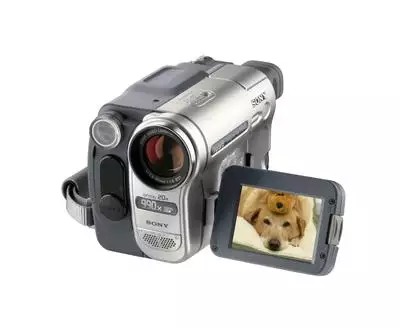 Sony DCR TRV260