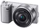 Sony NEX 5N - kurzer Aliasing-Check