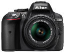  Nikon D5300 -- Überzeugender Filmlook