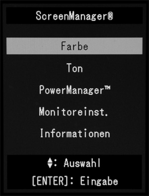 Screenmanager